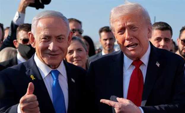 (Chip Somodevilla/Getty Images) (צילום: ספורט 5)