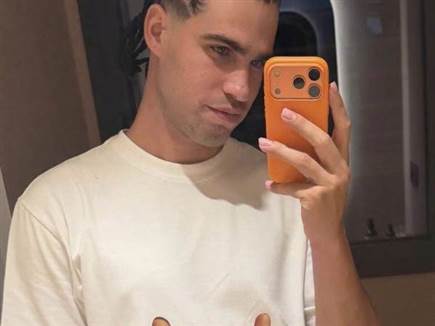 "מה עשית קרלוס?" (מתוך האינסטגרם של קרלוס אלקרס) "מה עשית קרלוס?" (מתוך האינסטגרם של קרלוס אלקרס)