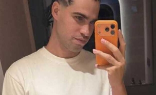 "מה עשית קרלוס?" (מתוך האינסטגרם של קרלוס אלקרס) (צילום: ספורט 5)