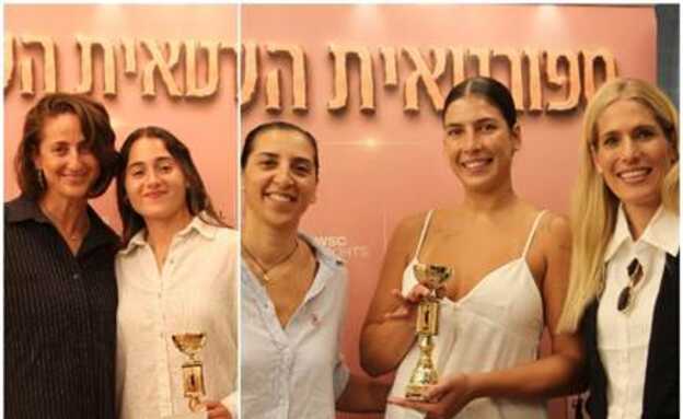 sportFive1755437 (צילום: ספורט 5) sportFive1755437 (צילום: ספורט 5)