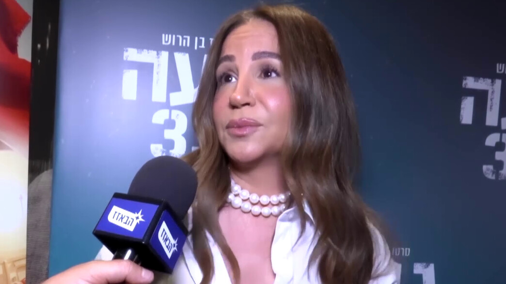 יעל פוליאקוב יעל פוליאקוב