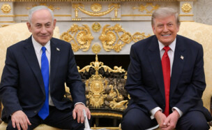 ראש הממשלה נתניהו בפגישה עם נשיא ארה"ב טראמפ (צילום: מעיין טואף, לע"מ)