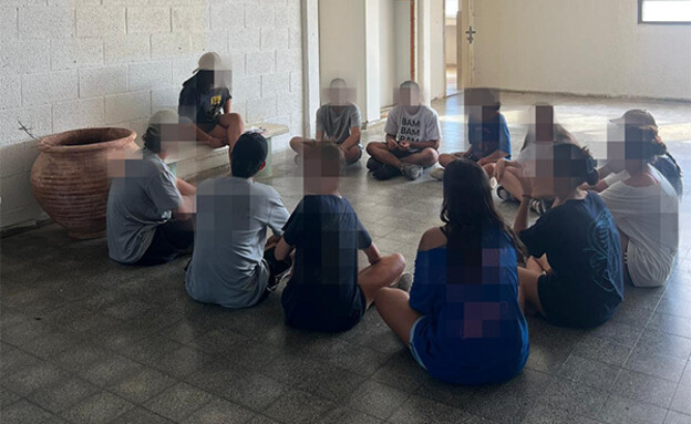 תנועת הצופים תנועת הצופים