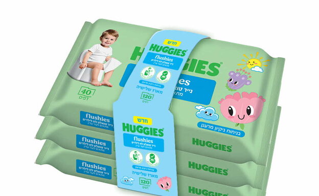 Huggies Flushies Huggies Flushies