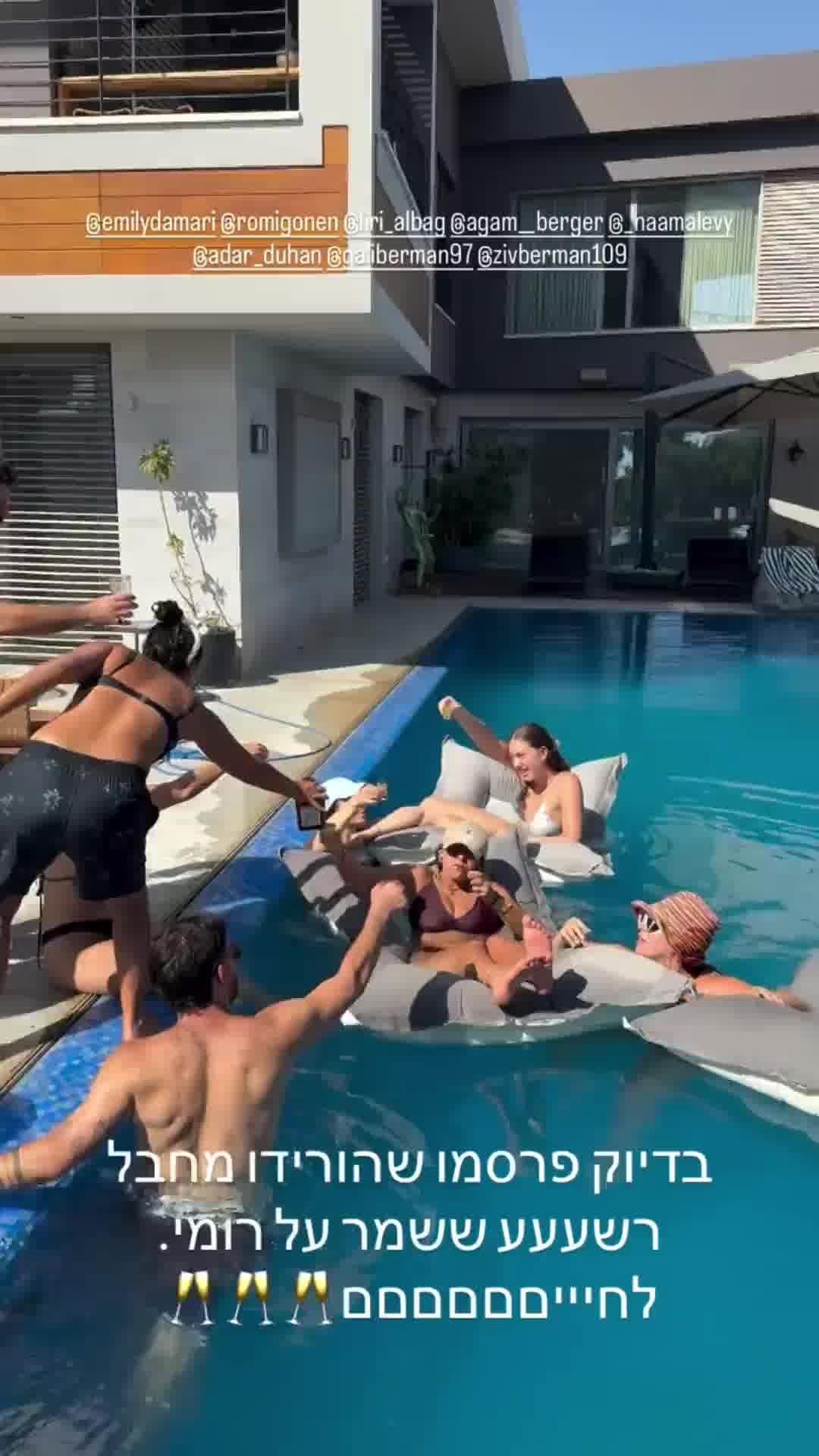 "היום הוא בגיהנום ואני כאן חיה": רומי גונן מרימה "לחיים" לחיסול המחבל שהחזיק בה בשבי 