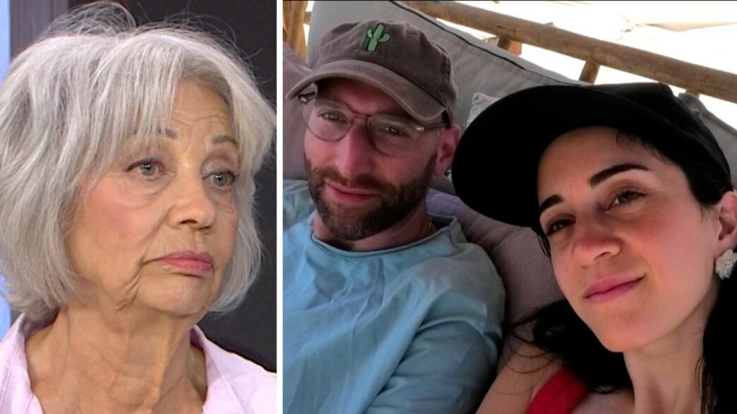 לייקי גליק, תומר גרינברג, נורית גפן לייקי גליק, תומר גרינברג, נורית גפן