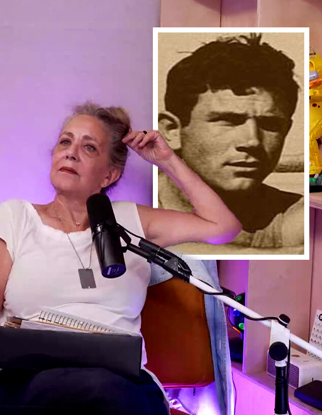 ברוריה שקד ויוני נתניהו ז"ל