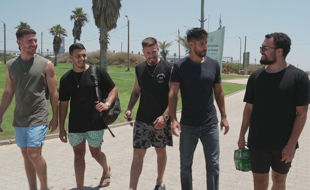 עידן, עילאי וחברי הילדות מהרצליה