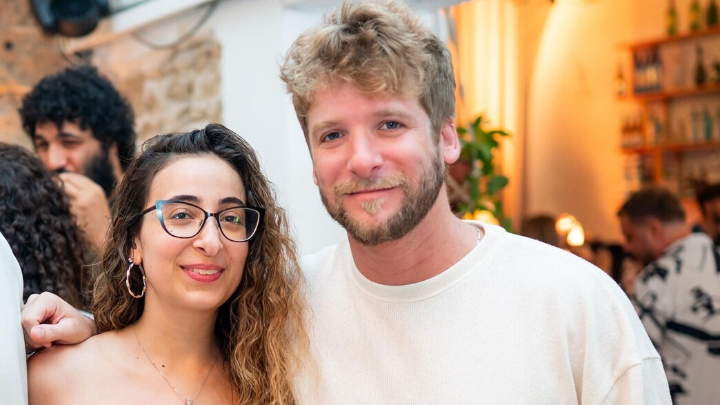 עומר בר ובת הזוג עומר בר ובת הזוג
