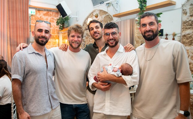 הברית של סופי ודור הברית של סופי ודור