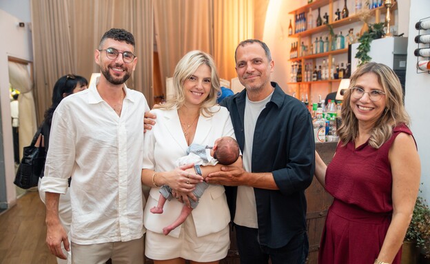 הברית של סופי ודור הברית של סופי ודור