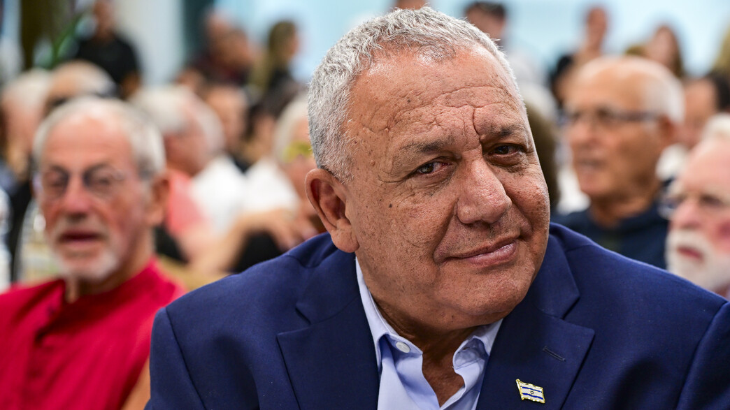 גדי איזנקוט