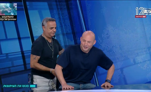 ריאיון סוער: ה