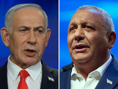 גדי איזנקוט, בנימין נתניהו