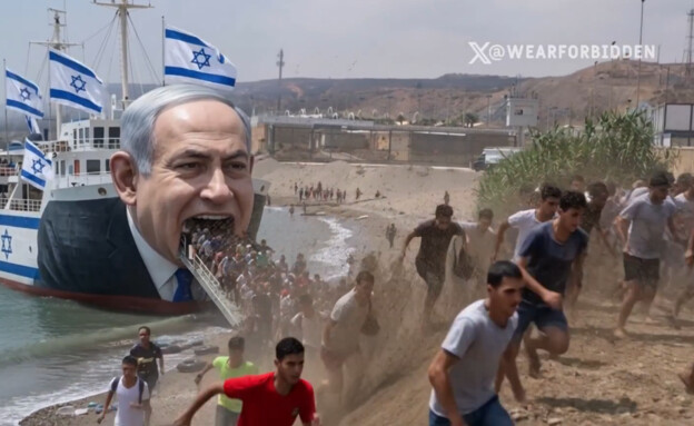 מאשימים את ישראל בפלישת המהגרים לסאוטה מאשימים את ישראל בפלישת המהגרים לסאוטה
