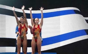 (צילום: איגוד השחייה) (צילום: ספורט 5)