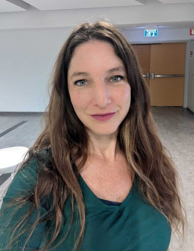 שיר קצנל שיר קצנל