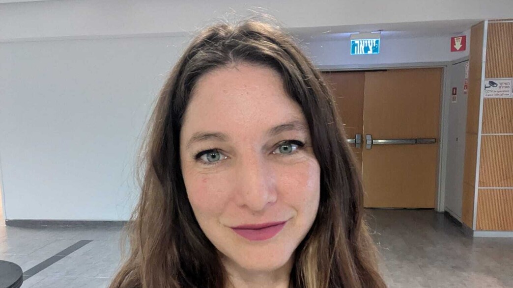 שיר קצנל שיר קצנל