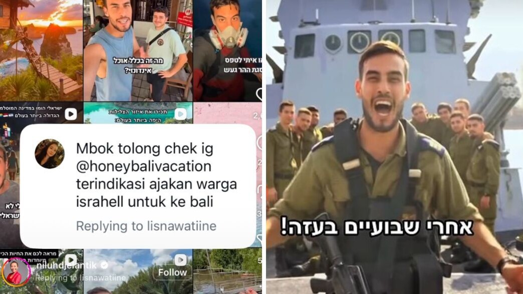 אוהד הנווד מותקף ברשתות באינדונזיה אוהד הנווד מותקף ברשתות באינדונזיה