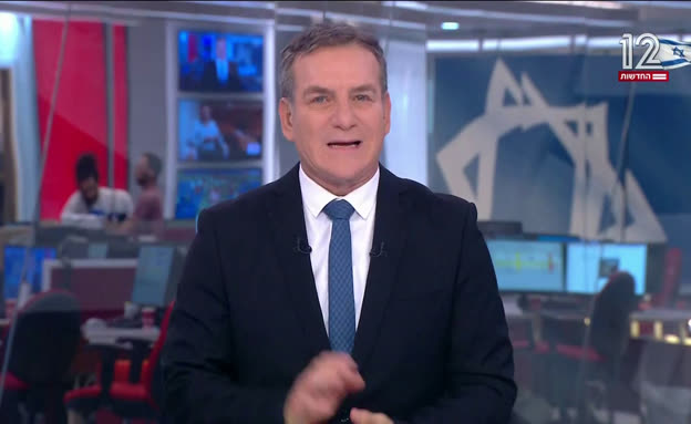 פרטים חדשים: 