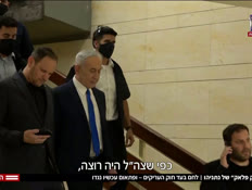 20flikflak_vtr2_n202600802_v1 (צילום: חדשות)