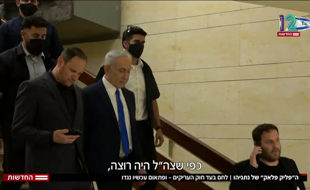 ה