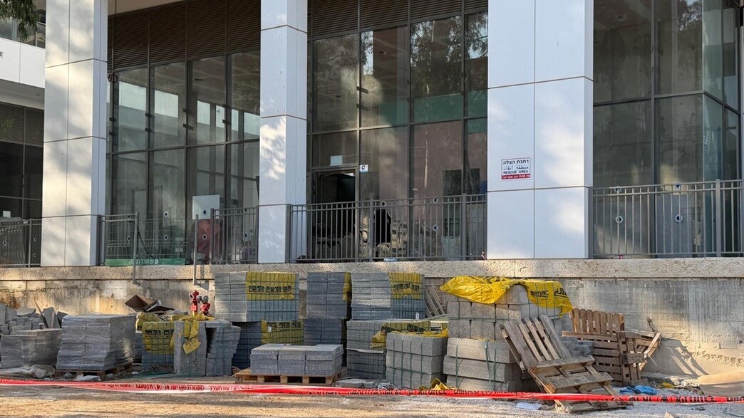 זירת האירוע בסניף ג’פניקה חדרה זירת האירוע בסניף ג’פניקה חדרה