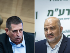 לקראת חיבור? הפגישה שתתקיים בין סגלוביץ לעבאס והדרישות