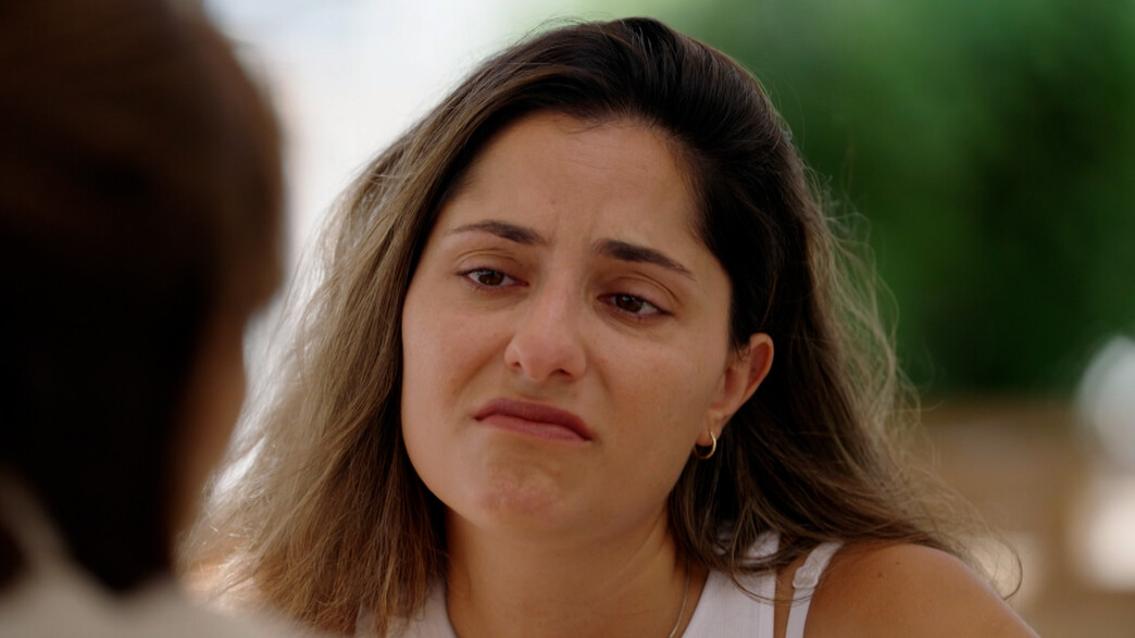 נטע מנשה נטע מנשה