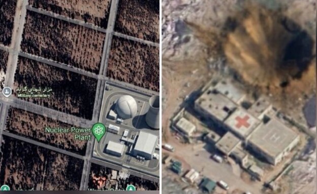 זיופים באמצעות ננו בננה ב-Google Earth  (צילום: Henk van ess, X)