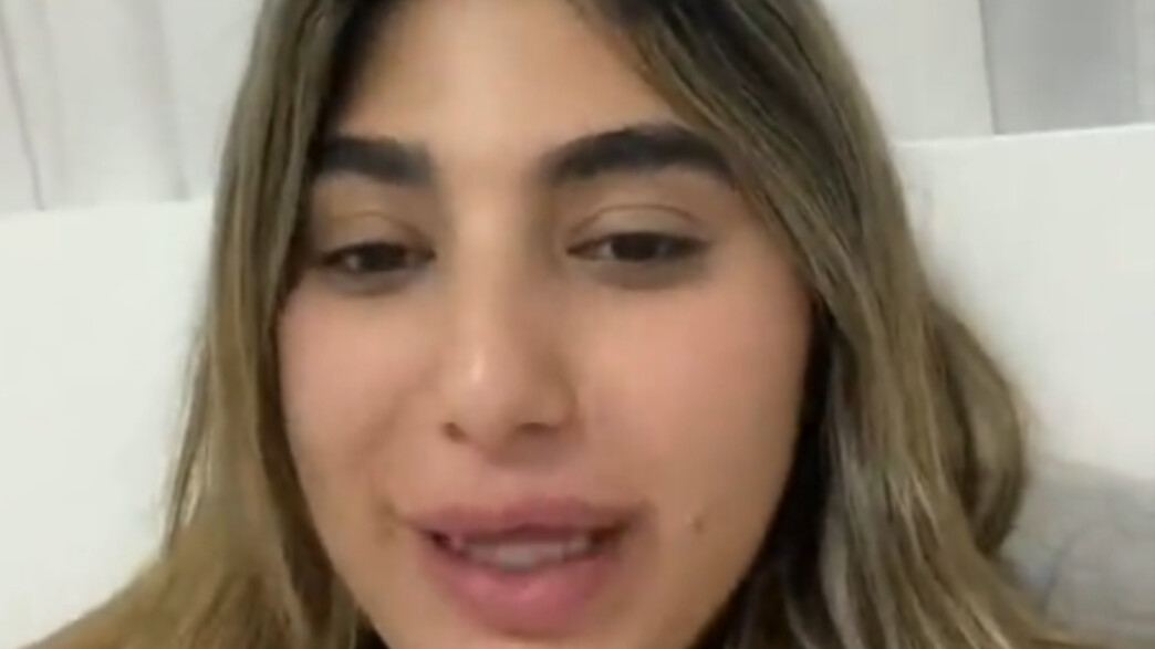 אודיה פינטו בעברה אודיה פינטו בעברה