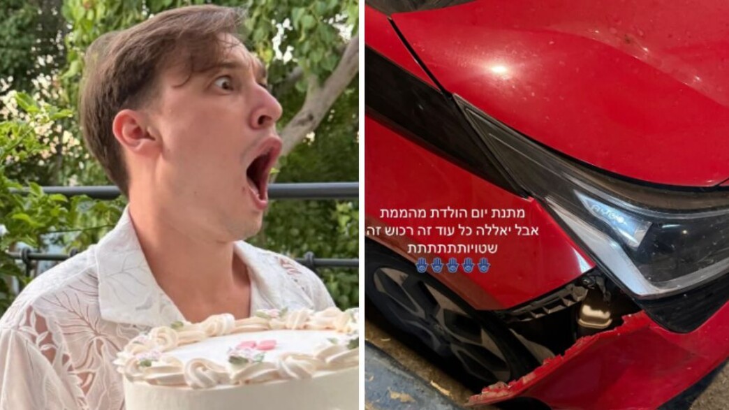 אלכס קורוטייב אלכס קורוטייב