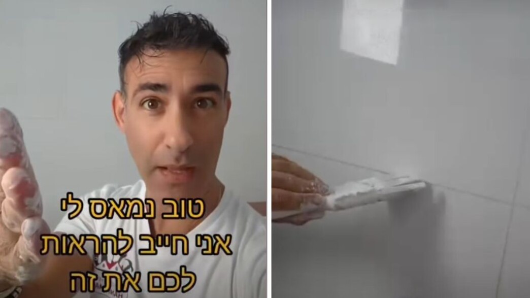 אקרילי לחידוש הרובה אקרילי לחידוש הרובה