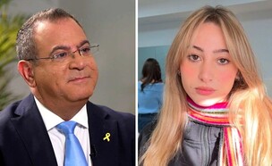 אלי יצפאן ונועה יצפאן (צילום: צילום נועה יצפאן: יחצ | צילום אלי יצפאן: N12)