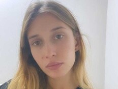 "נשמח לכל קצה חוט": ההיעלמות של בת ה-26 מחיפה