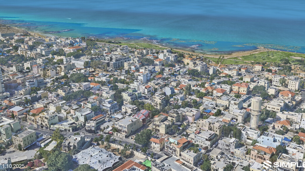 יפו יפו