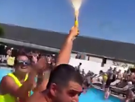 biata_torch_020826 (וידאו AVI: חדשות)