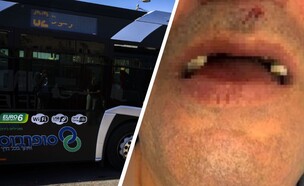 נהג האוטובוס שהותקף, אוטובוס (אילוסטרציה) (צילום: פלאש 90)