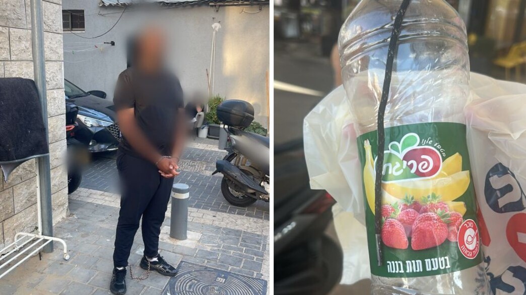 תמונת החשוד במהלך המעצר ותמונה של הבקבוק תמונת החשוד במהלך המעצר ותמונה של הבקבוק