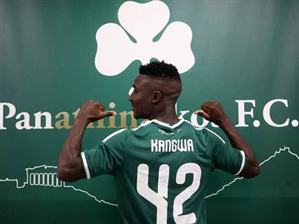 (Panathinaikos) (Panathinaikos)