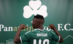 (Panathinaikos) (צילום: ספורט 5)