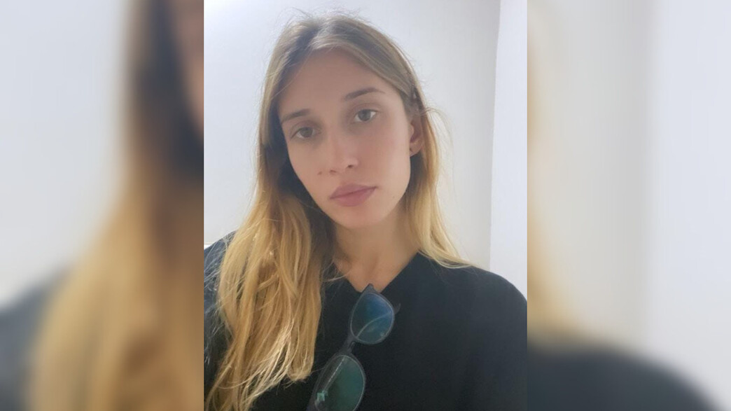 הנעדרת יקטרינה גורביץ' תושבת חיפה הנעדרת יקטרינה גורביץ' תושבת חיפה