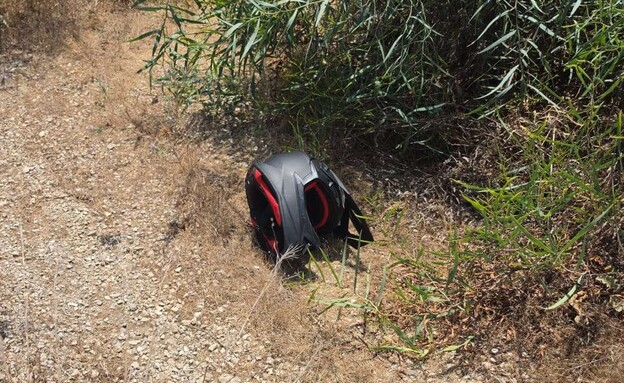 הקסדה שאותרה הקסדה שאותרה