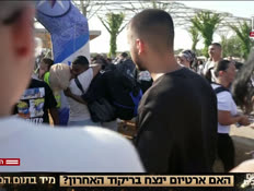20idfvtr_vtr2_n20260803_v1 (צילום: חדשות)
