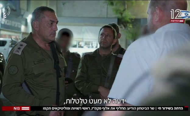 סערת 