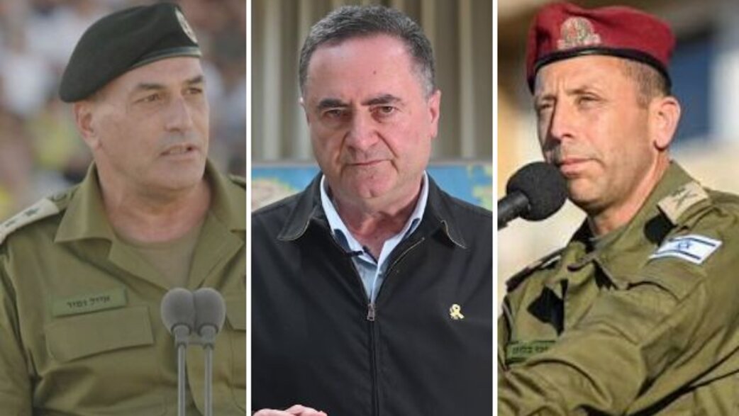 בלוט כ"ץ זמיר בלוט כ"ץ זמיר