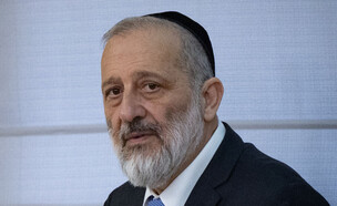 אריה דרעי (צילום: יונתן זינדל, פלאש 90)