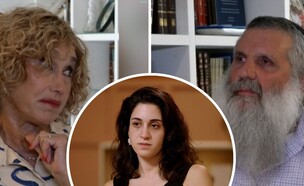לייקי גליק, אברהם גליק, ציפי גליק (צילום: קשת 12)