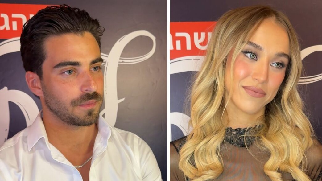 יהודה בוחבוט מישל פרו יהודה בוחבוט מישל פרו