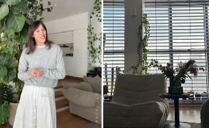 הבית של רומי ספטקור (צילום: אינסטגרם)